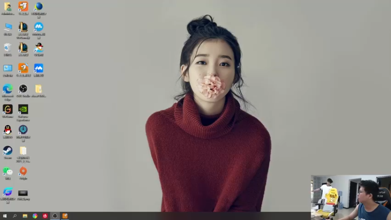 【2021-09-09 10点场】余小C真的很强：余小C：与亮征战峡谷之巅！