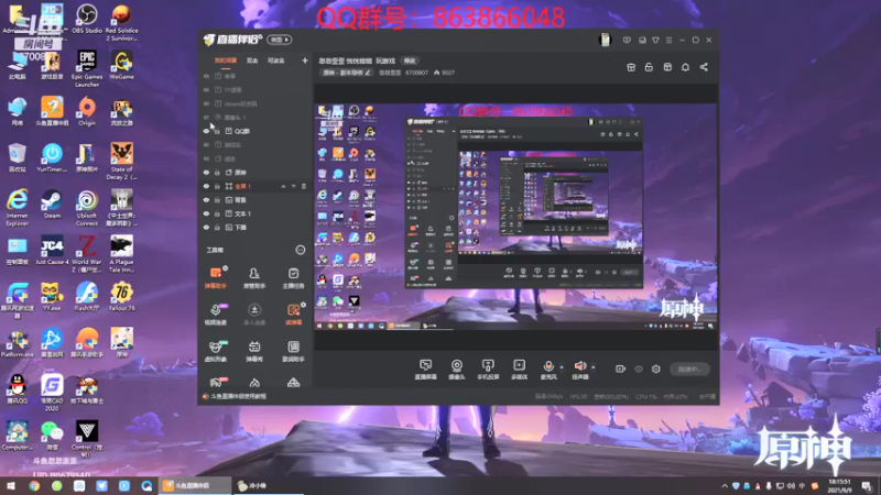 【2021-09-09 18点场】忽忽歪歪：忽忽歪歪 恍恍惚惚  玩游戏
