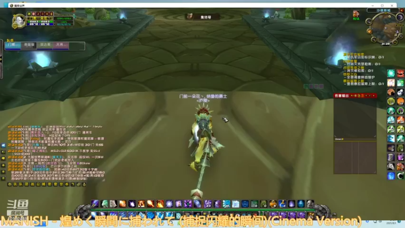 【2021-09-01 21点场】亚威丶：最近练小号的人好多啊！~