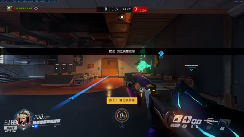 【2021-09-08 23点场】焦糖的狙：【焦糖】不是本人