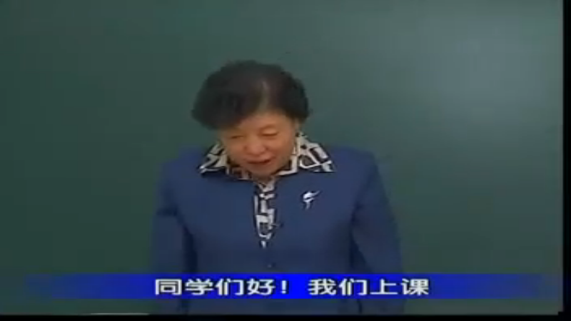 58 第十四篇：水气病.rmvb