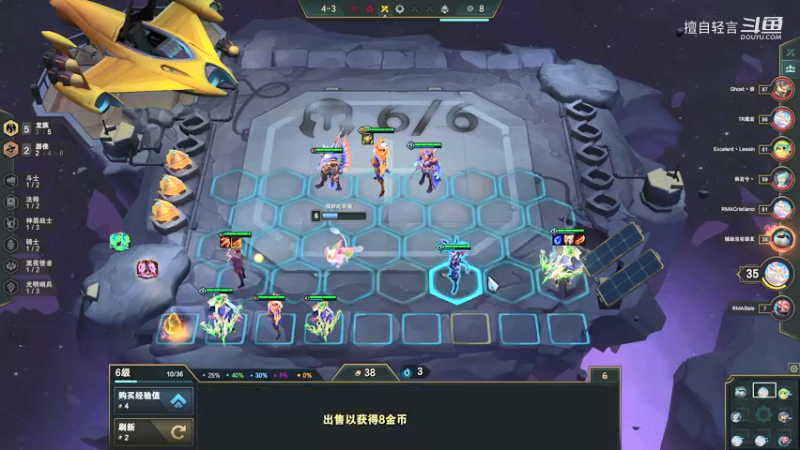 云顶娱乐