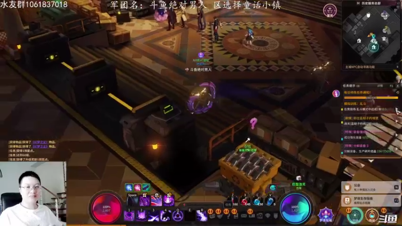 【2021-09-08 13点场】绝对男人：绝对男人：今天赤面鬼暂时77级