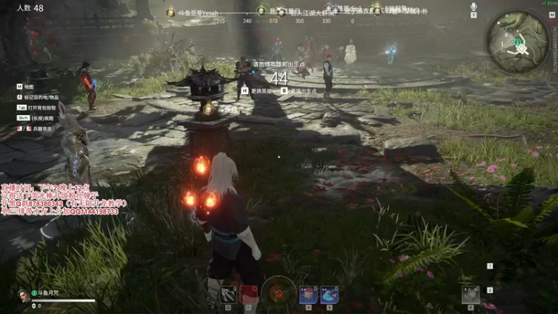 【2021-09-08 22点场】丶月咒：【月咒】天人榜11国服火男单排！！！