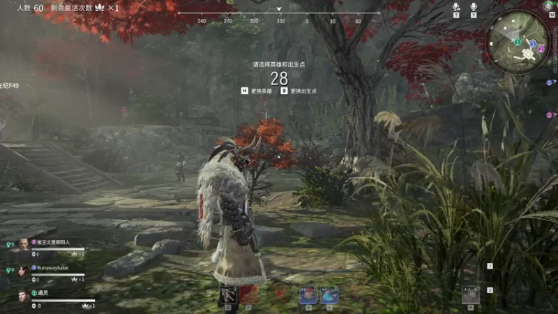 【2021-09-08 22点场】三酒OuO：斗鱼牢模^^