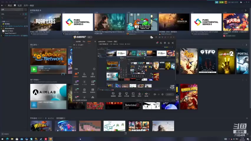 【2021-09-08 17点场】只带丶萌新大佬：这游戏好难！ 7100484