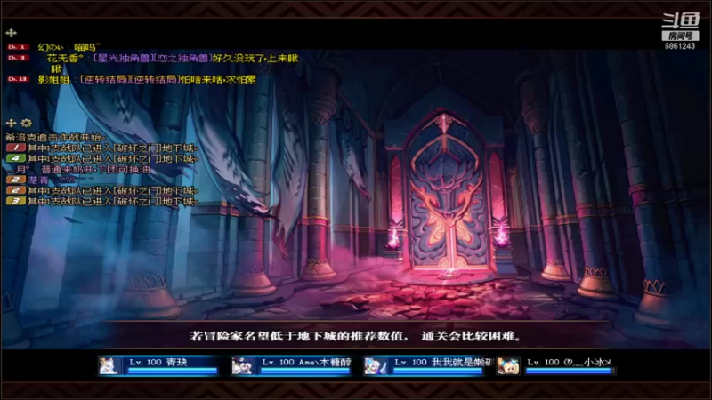 【2021-09-05 11点场】Triste阿坤：下路坐牢组合，每天10点-23点