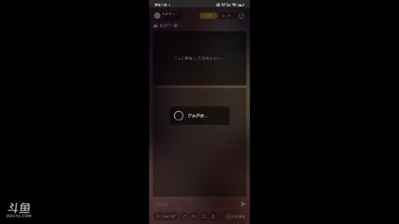 【2021-09-05 01点场】今天也在为猫氪金呢：【桃源记】沉迷种田