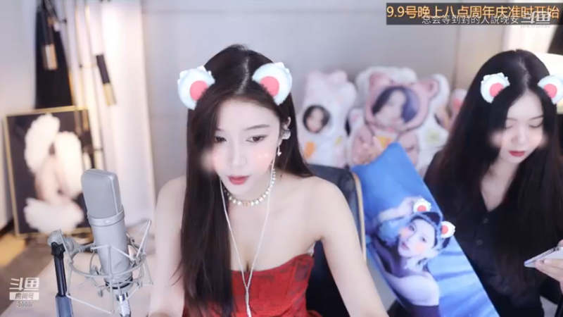 DOUYU_920891_2021_09_09_舞蹈区主播萌七啊丶直播录像_48