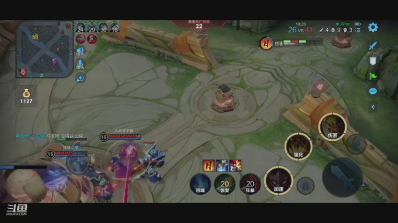 【2021-09-08 02点场】Liz6e：看似简单的武侠吃鸡游戏~搞起！