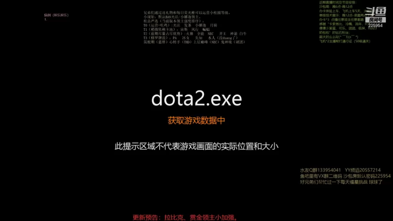 【2021-09-09 10点场】0o桂总o0：原子战争 沙包训练夏令营有车位~