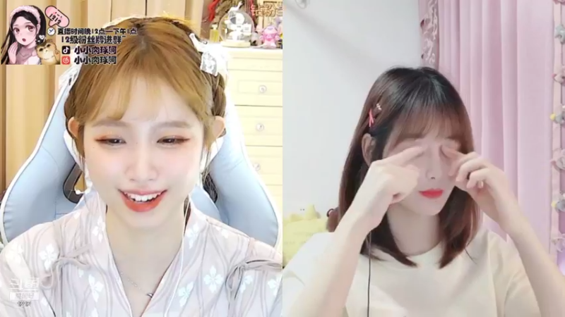 【2021-09-09 03点场】小肉球阿：爱笑的女孩运气不会差~~~