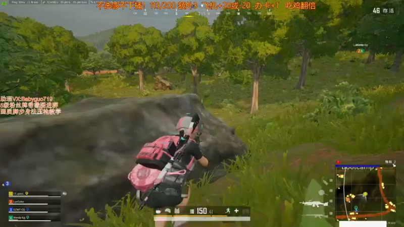 【2021-09-08 22点场】PP阳：新版本抢鲜体验！