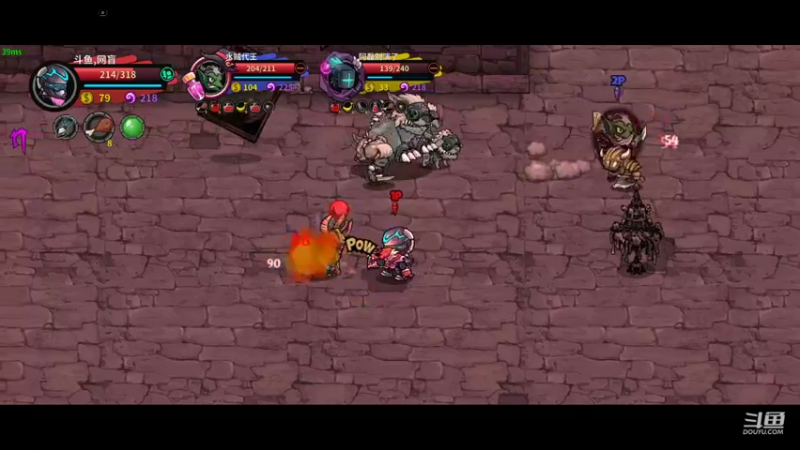 失落城堡和水友+路人局流程_18