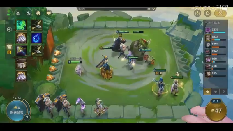 9月8金铲铲第二名【尘无心】片段 (29)