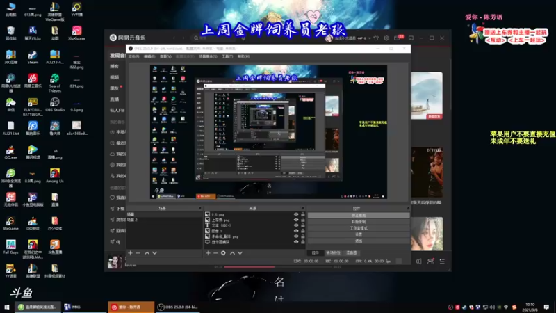 【2021-09-08 10点场】温柔御姐笑浅浅：【有车位】播音系学姐