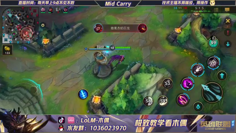 【2021-09-08 16点场】心星丶木偶：国际服大师冲王者