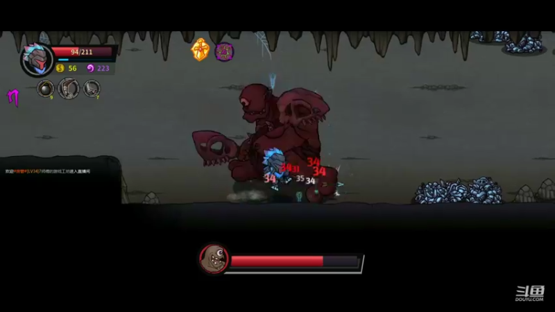 失落城堡DAY7每日挑战禁药_16