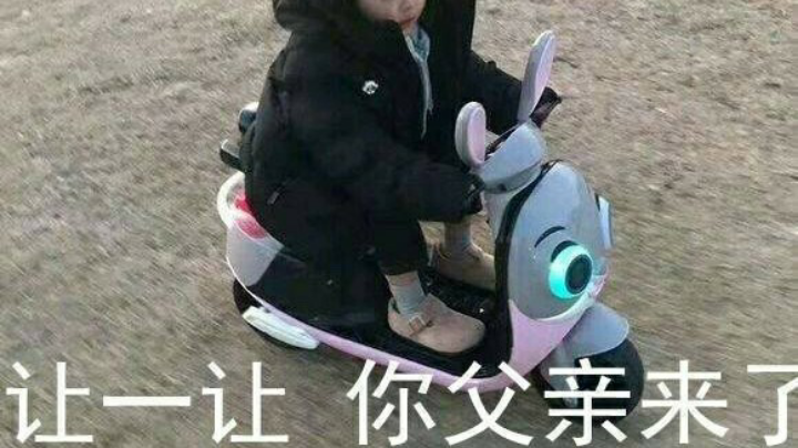 9.9直播录像