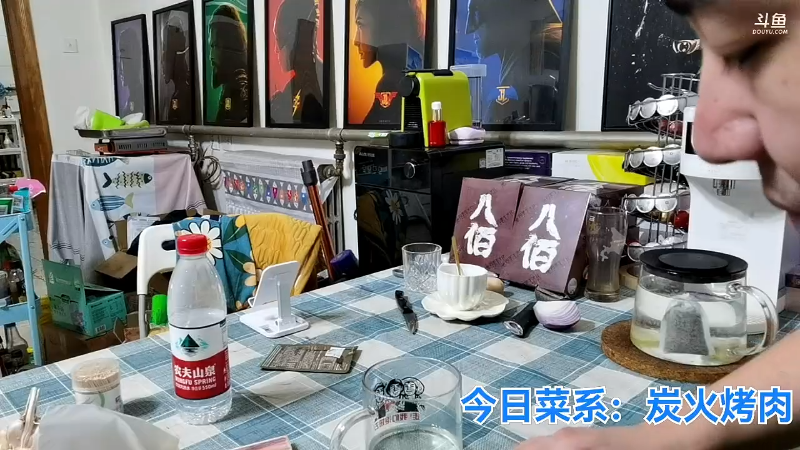 我在斗鱼看无尽无尽的无尽直播美食