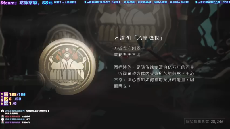 【2021-09-09 12点场】阿愈Ayu：愈❥»早间档