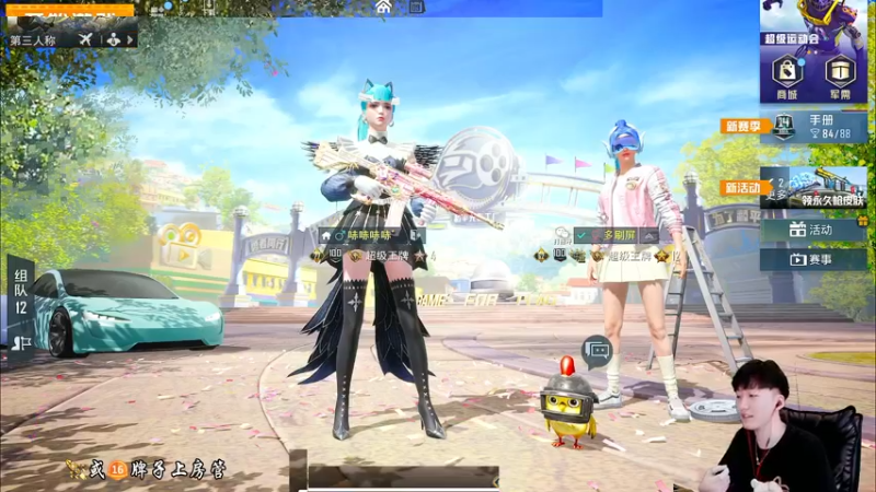 【2021-09-09 15点场】Dy合群：【王牌1V4】高质量细节单四！