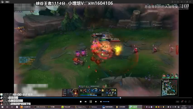DOUYU_4384049_2021_09_09佳佳剑姬直播录像_3