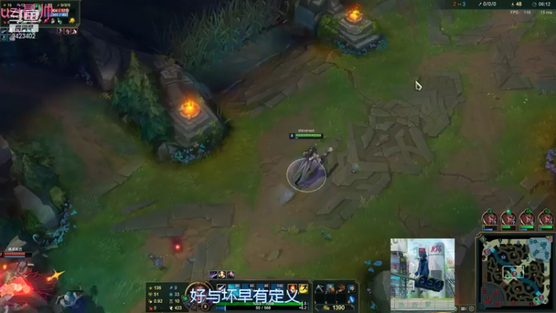 【2021-09-09 00点场】罢南万顷：特别的浪浪