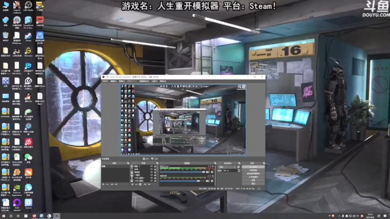 【2021-09-09 17点场】荣耀洋洋：【洋洋】小众，独立，单机游戏！