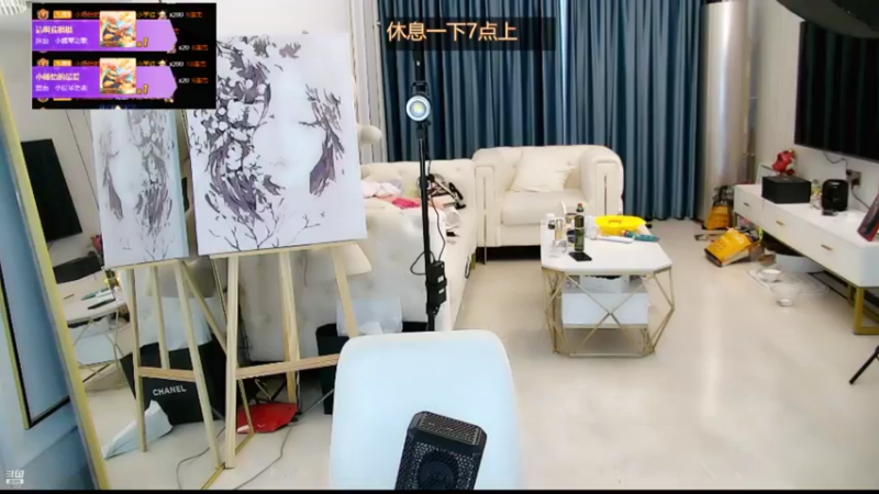 【2021-09-09 06点场】杨怡是个小仙女：双倍亲密度，梦想过个五星