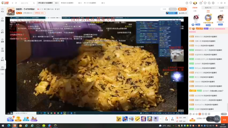 【2021-09-08 21点场】BRSBRSBRS：Brs：万年魂环自由人！