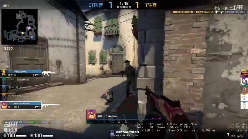 【CS：GO】老k丶Kj的精彩时刻 20210909 20点场
