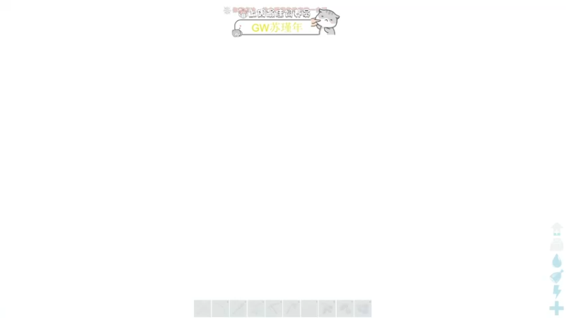 【2021-09-09 01点场】爱吃瓜的Lin熙xx：林熙：开启快乐～