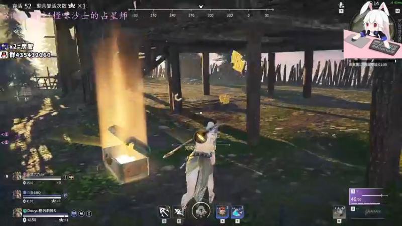 【2021-09-08 23点场】格洛莉娅S：打会单人三排~