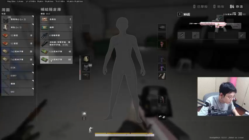 【2021-09-08 21点场】陈死狗cnh：双倍亲密度三倍上限！先吃鸡！晚点杀狼！