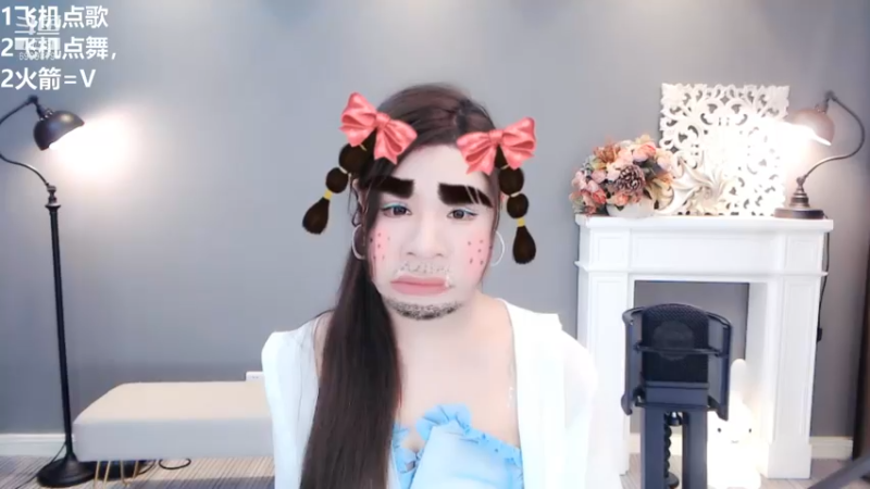 6999879_2021_09_09_艺瑟菲舞蹈区主播直播录像_10