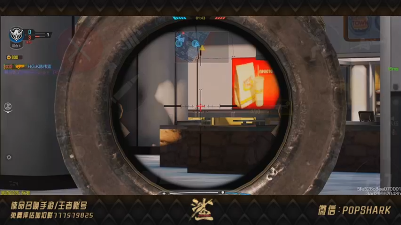 【2021-09-09 13点场】皮皮鲨FPS：家 人 们 我 又 来 了