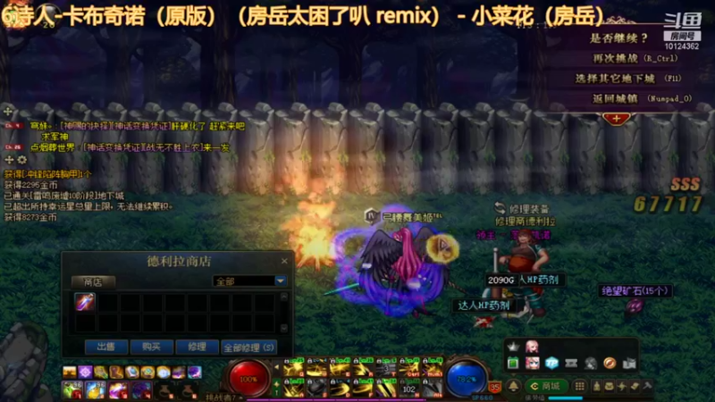 【2021-09-07 02点场】张三挺：从青铜到世界巅峰