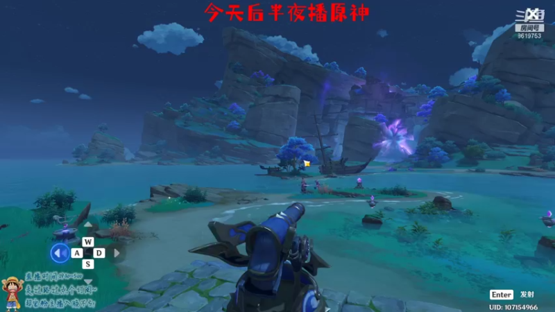 【2021-09-08 05点场】不会起名的菜菜：多菜多艺的电竞钢琴手菜咕咕