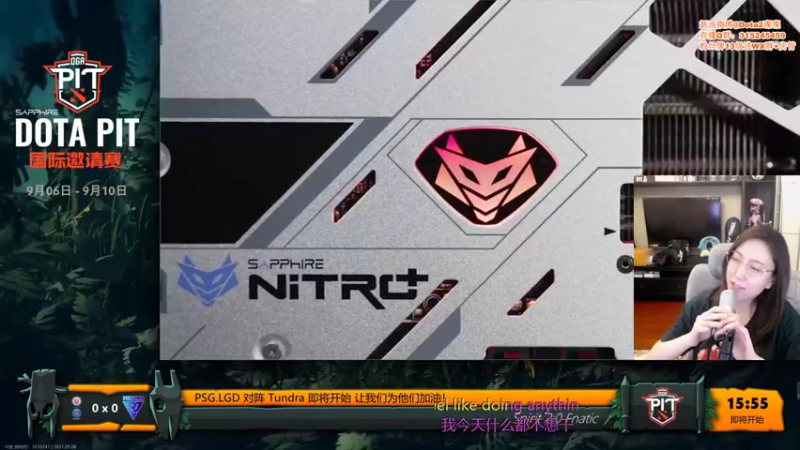 【2021-09-08 23点场】睡不醒的璨璨：晚上一起看比赛吧！