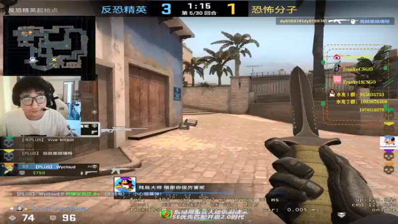 【2021-09-09 16点场】Franke19：【Franke19】倒闭直播间~