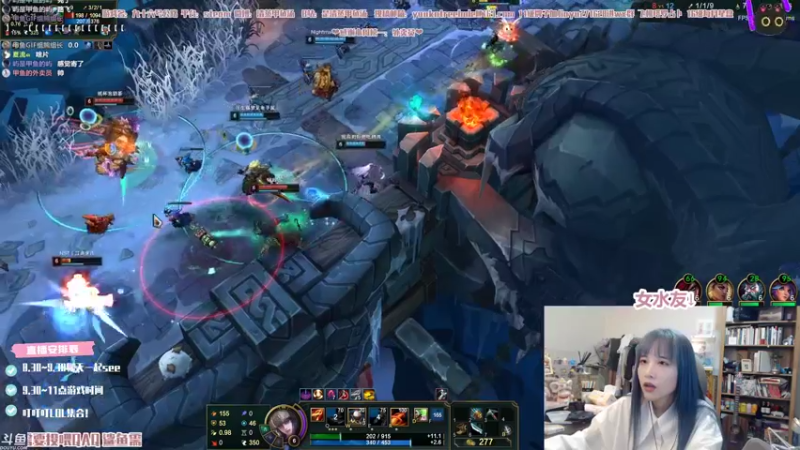 【2021-09-09 00点场】清蒸甲鱼汤：甲鱼：我最喜欢蓝头发的妹妹了！