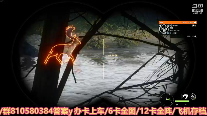 【2021-09-08 00点场】西门缺油：到底是不是录播？？