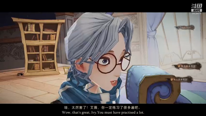【2021-09-09 11点场】酸菜面条我最爱：酸菜直播间 9438475