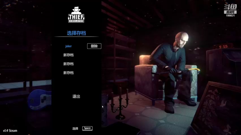 【2021-09-07 00点场】克里斯托灬：准备好大干一场了吗