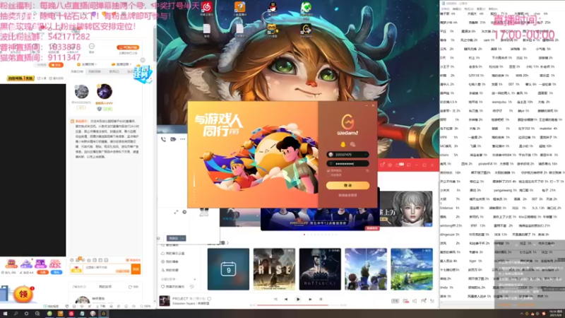 【2021-09-09 18点场】波比腿短锤子长i：两万五千场波比~