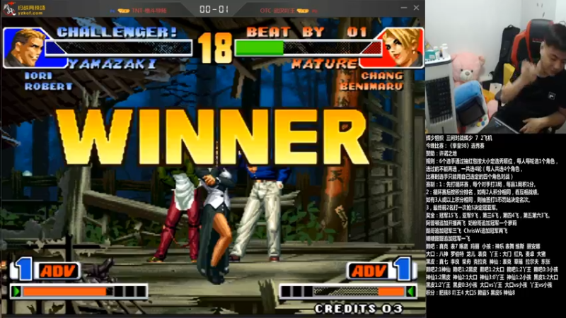 【2021-09-08 22点场】游天堂：小孩曾卓君：98选秀赛