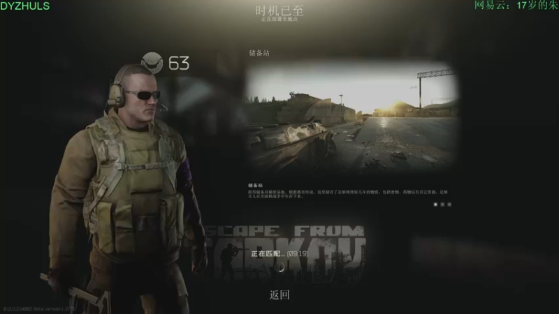 【2021-09-09 00点场】朱老师z：18岁娱乐主播：）