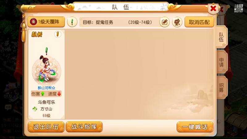 【2021-09-01 17点场】雪上喝可口可乐：梦幻般的好玩