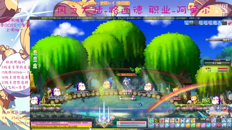 【2021-09-08 23点场】糯焱丶：【路西德】困路一生之敌！